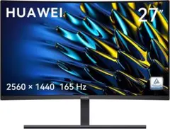 【新品未開封】HUAWEI MateView GT 27インチ XWU-CBAのサムネイル