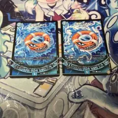 デュエマ ウキドゥ
