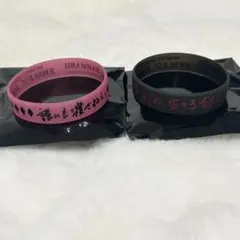あ*♡様 うたプリ カルナイ タブナイ カルライ ラバーバンド 黒崎蘭丸 セット