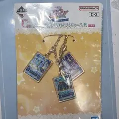 アイカツ 1番くじ C賞 霧矢あおい ブルートルテコーデ