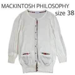 【size 38】マッキントッシュフィロソフィー コットンカーディガン　7分袖
