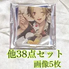 オトメイト　クロックゼロ　CZ オトパ　15周年　英 央　バースデー　アクスタ