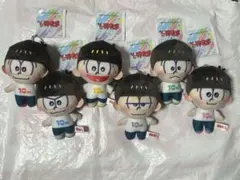 新品未使用 全6種コンプセット おそ松さん 10th ぷれちゃすぬいぐるみ②