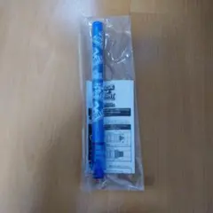 Item thumbnail for item 4ba01e4a-78a7-4b31-9cab-dd120daee429