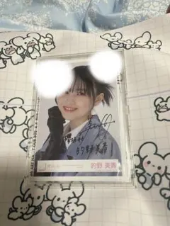 的野美青　直筆サイン入りチェキ　ユニエア 的野美青 櫻坂46 直筆サイン色紙 直筆サインチェキ ユニゾン