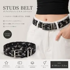 ナローベルト 24㎜ 32インチ スタッズベルト ヴィンテージワークス HTC