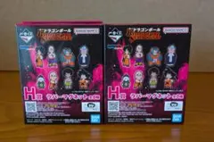 一番くじ　ドラゴンボール H賞ラバーマグネット 8個セット