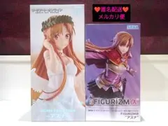 Item thumbnail for item 50dcb57c-d5c4-485e-b7d9-35c72c1d559a