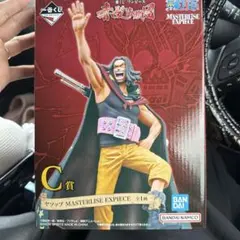 一番くじ ワンピース 赤髪海賊団 C賞 ヤソップ フィギュア
