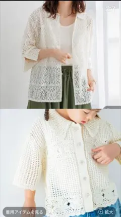 Item thumbnail for item abb65044-0468-492a-bc6c-e54b517d21a7