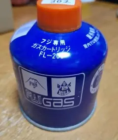 未使用　Campingaz CV270 CV250 ガス缶 5本セット 未使用 Campingaz CV270 CV250 ガス缶 5本セット - メルカリ
