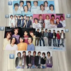 KAT-TUN 関ジャニ∞ 雑誌 ポスター 6枚まとめ売り