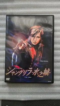 ヴァリアブル・ジオ 全集 DVD DVD「ヴァリアブル・ジオ 全集」作品詳細 - GEO Online/ゲオオンライン