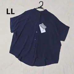 新品 大きいサイズ LL とろみシャツ バンドカラー 接触冷感 イージーケア 紺のサムネイル
