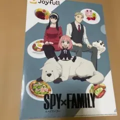 ジョイフル　SPY×FAMILY スパイファミリー　クリアファイル