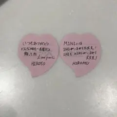 INI メッセージカード メッセージカード】 | 有料ラッピング | | 今治タオルのコンテックス