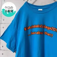 ギルダン カレッジ プリント Tシャツ M ブルー 美品 US古着