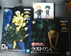 一番くじ ヒロアカ 更に向こうへ D賞E賞ラストワン賞 セット おまけ付き