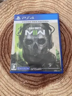 PS4 コールオブデューティ　モダン・ウォーフェアⅡ