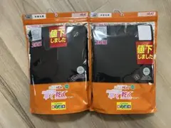 新品未使用タグ付き　ファイバーヒート速乾インナー　140 女の子　2枚セット✖️2