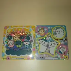 ちいかわ ホログラムシール 2枚セット　おまけ付