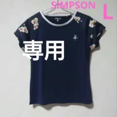 misa様専用【SIMPSON】テニスウェアL/プリンス　フィラ　ローチェのサムネイル
