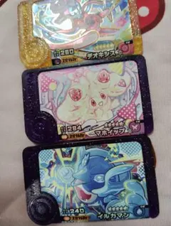 ポケモンフレンダ