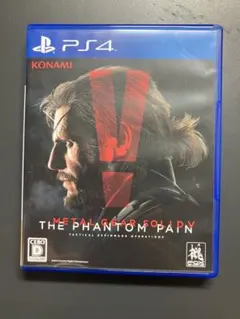 メタルギアソリッド5 THE PHANTOM PAIN