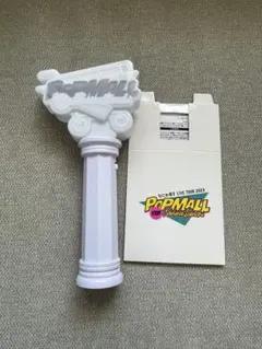 POP MALL ペンライト