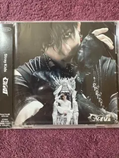 【新品・未開封】straykids GIANT FC限定盤 バンチャン