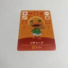 Miki☆様 リクエスト 2点 まとめ商品