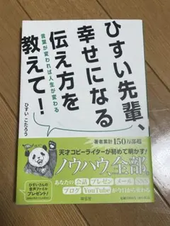 Item thumbnail for item bbdc2125-4f91-49ec-bf75-fb0ba2883397