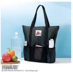 GLOW 8月号特別付録　スヌーピー保冷機能付き軽量BIGトート