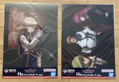 HUNTER×HUNTER H賞ビジュアルボード2種