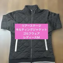 TOURSTAGE キルティングジャケット ブラック レディースＭサイズ　ゴルフ