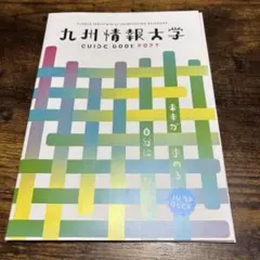 Item thumbnail for item 7811f5f1-6252-4784-bdc2-71a3262766b9