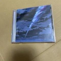 RADWIMPS 君の名は。Your Name サウンドトラック CD