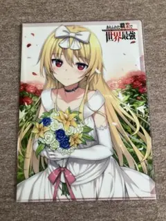 ありふれた職業で世界最強 3box シュリンク付き ありふれた職業で世界最強 3box シュリンク付き - メルカリ