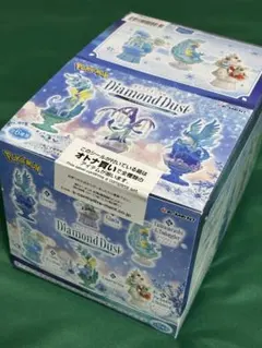 ポケモンリーメント　ダイヤモンドダスト　6個コンプリートセット