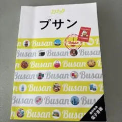 Item thumbnail for item ff95c12b-a62e-449c-9209-63cdcbc75eb8