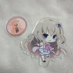 2025年最新】9 nine ぱれっとの人気アイテム - メルカリ