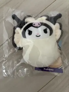 Sanrio クロミ ボールチェーン付きマスコット