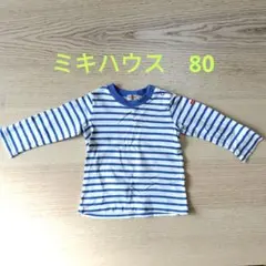 2026年最新】MIKI HOUSE COLLECTION デザイン：ボーダー・ストライプ