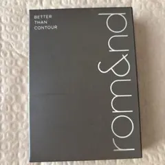新品 ロムアンド Better Than Contour 01 シェーディングのサムネイル