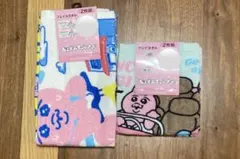 おぱんちゅうさぎ　タオルセット　（各1枚）
