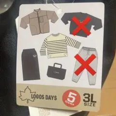 Item thumbnail for item 8776bd04-7988-4ce1-85ba-91c15a1c9755