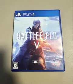 《PS4》Battlefield V