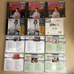 Item thumbnail for item 5ab2cce9-1338-4476-b114-044c97469610