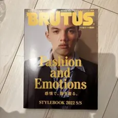 Item thumbnail for item 9997df90-a3b8-4bd9-8bac-fc1679f2320a