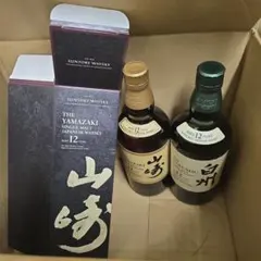 サントリー 山崎12年 白州12年のサムネイル